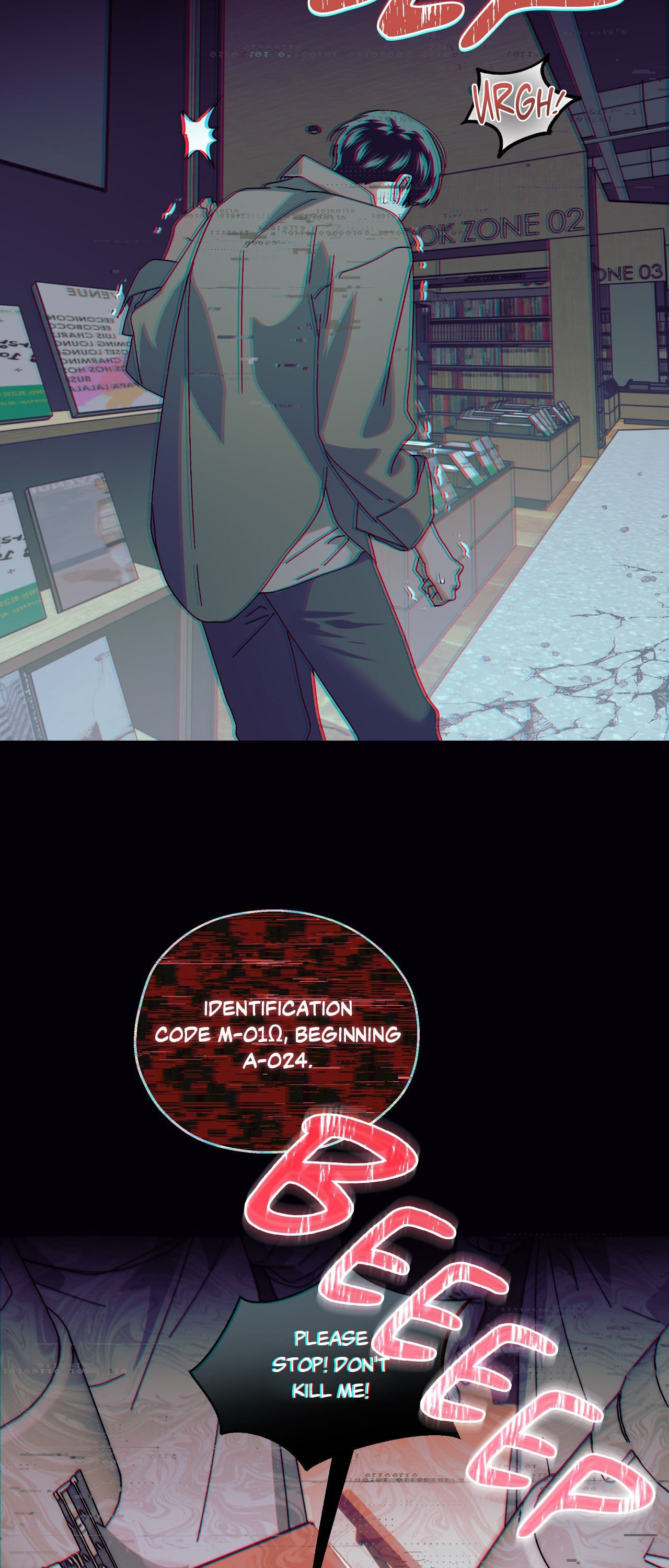 Read Deep (Yuje) chapter 55 image 50 on Lezhin