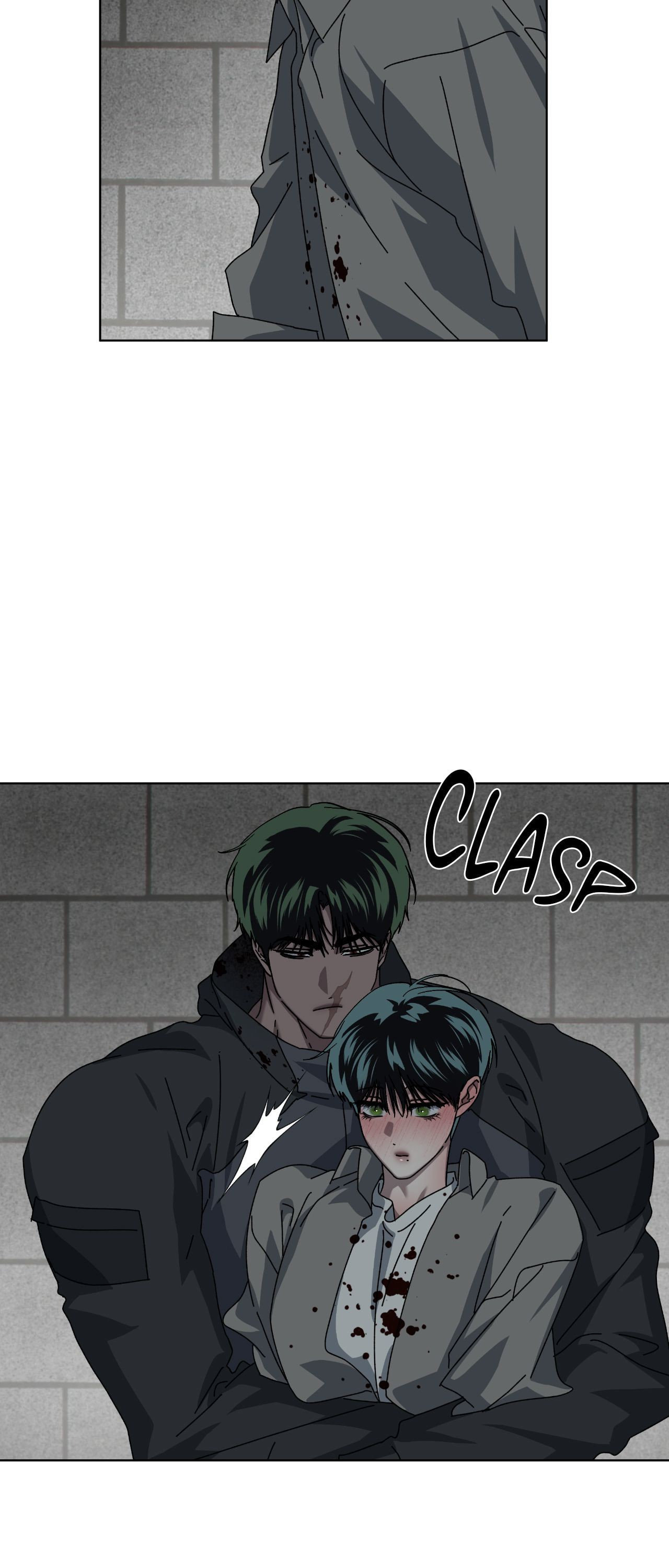 Read Deep (Yuje) chapter 56 image 2 on Lezhin