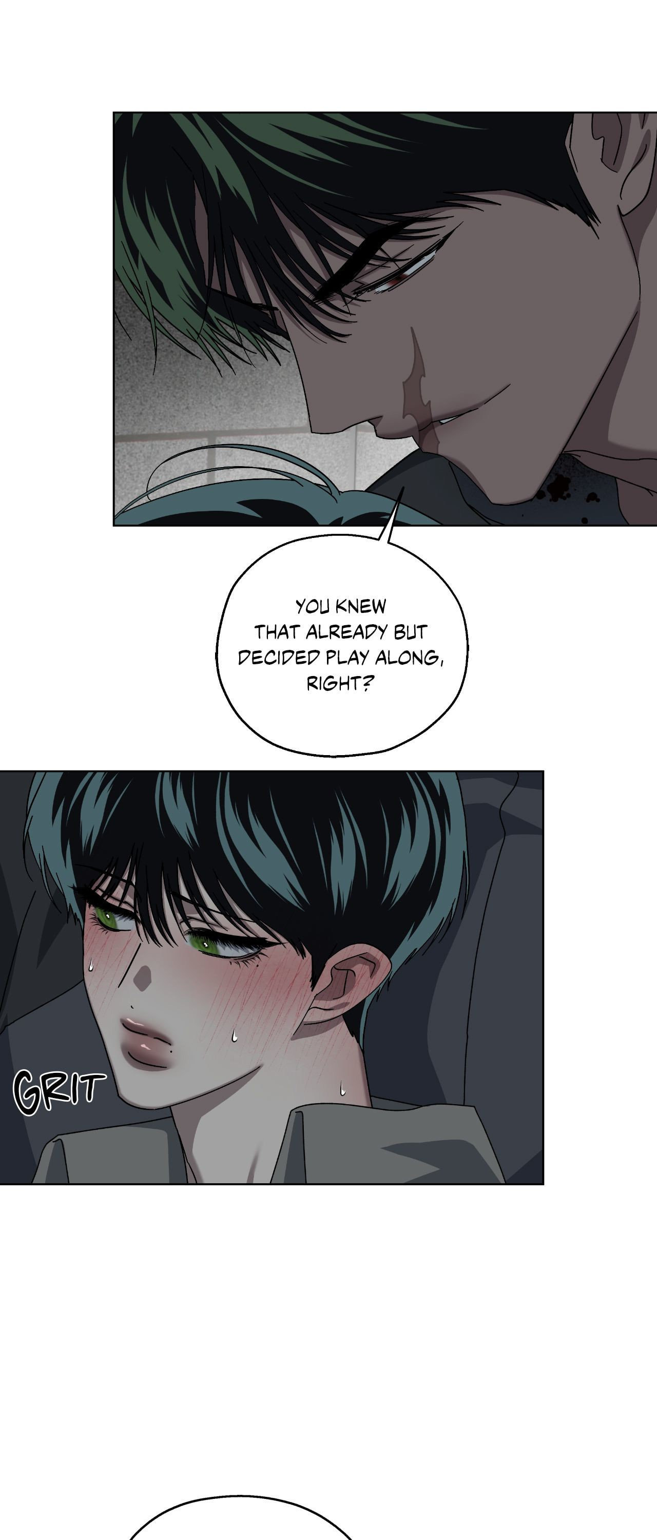 Read Deep (Yuje) chapter 56 image 4 on Lezhin