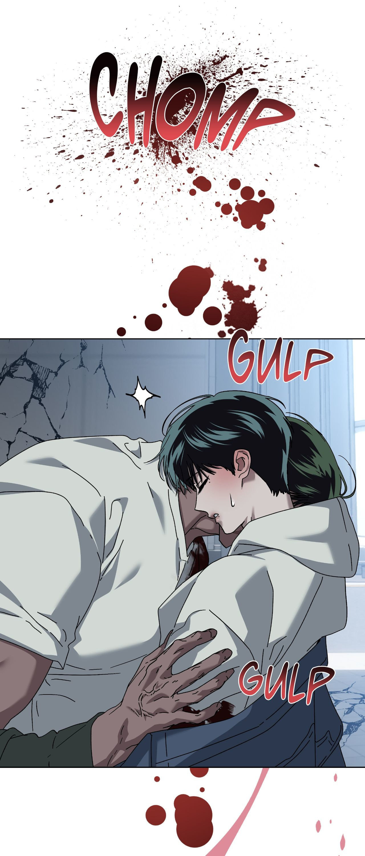Read Deep (Yuje) chapter 58 image 14 on Lezhin