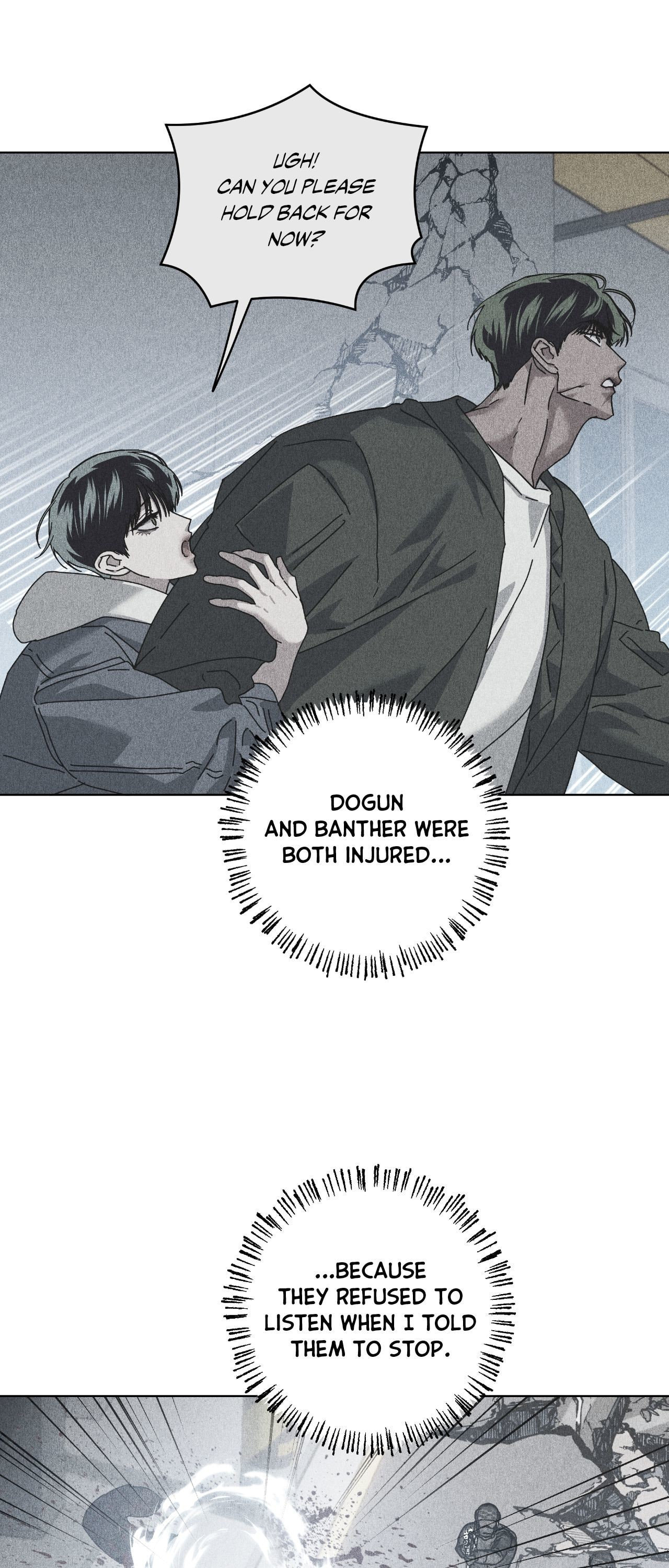 Read Deep (Yuje) chapter 58 image 2 on Lezhin