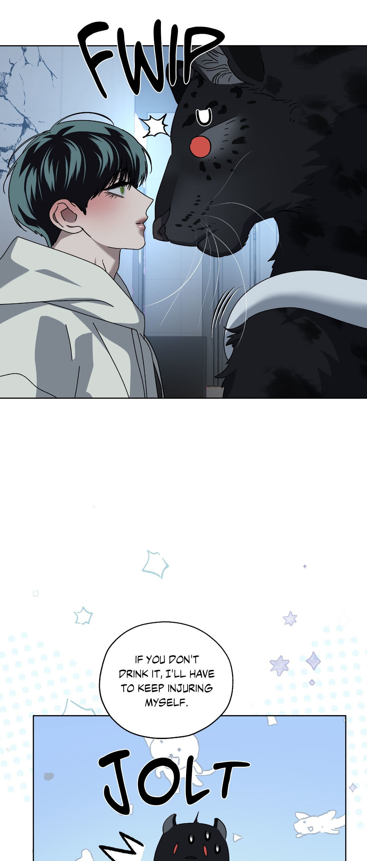 Read Deep (Yuje) chapter 58 image 22 on Lezhin