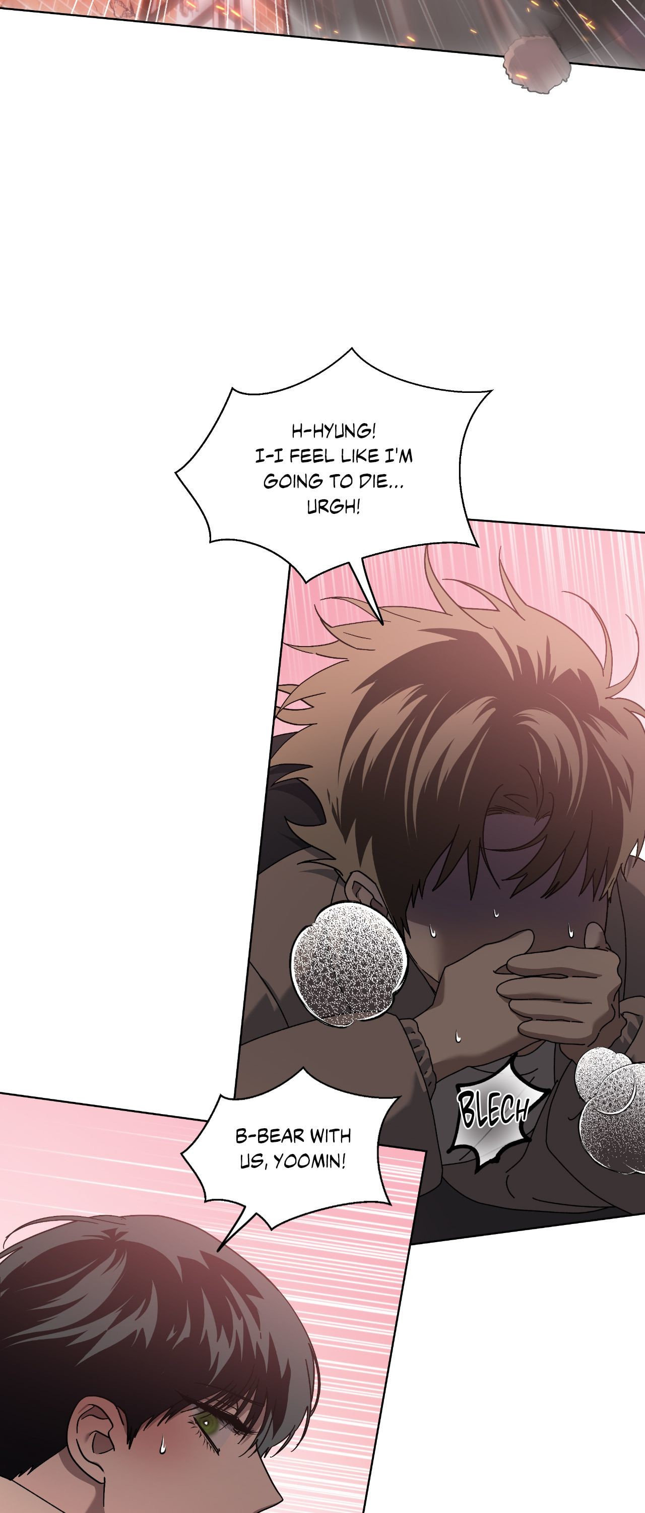Read Deep (Yuje) chapter 58 image 60 on Lezhin