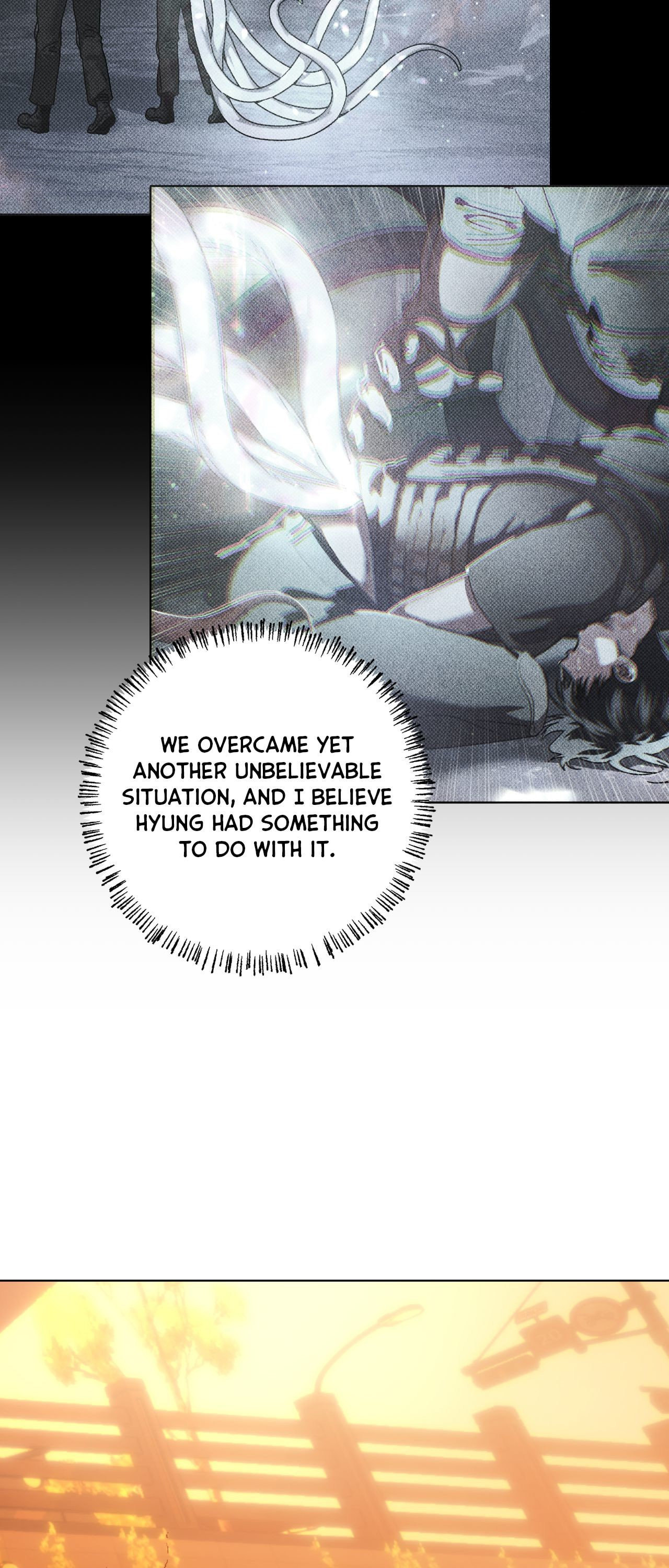 Read Deep (Yuje) chapter 59 image 5 on Lezhin