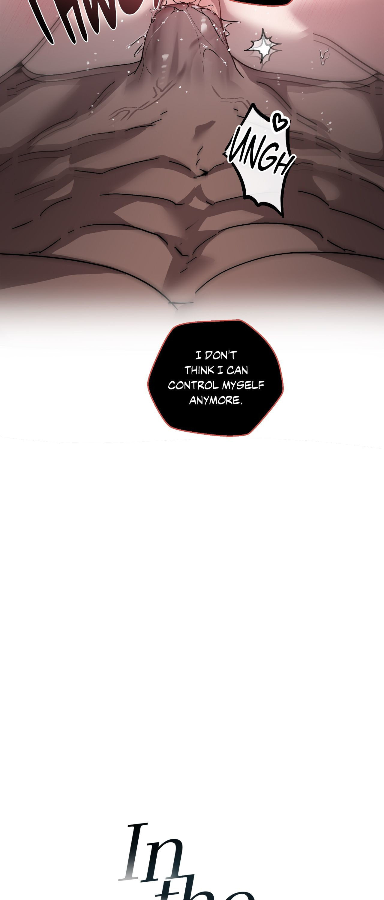 Read Deep (Yuje) chapter 60 image 28 on Lezhin