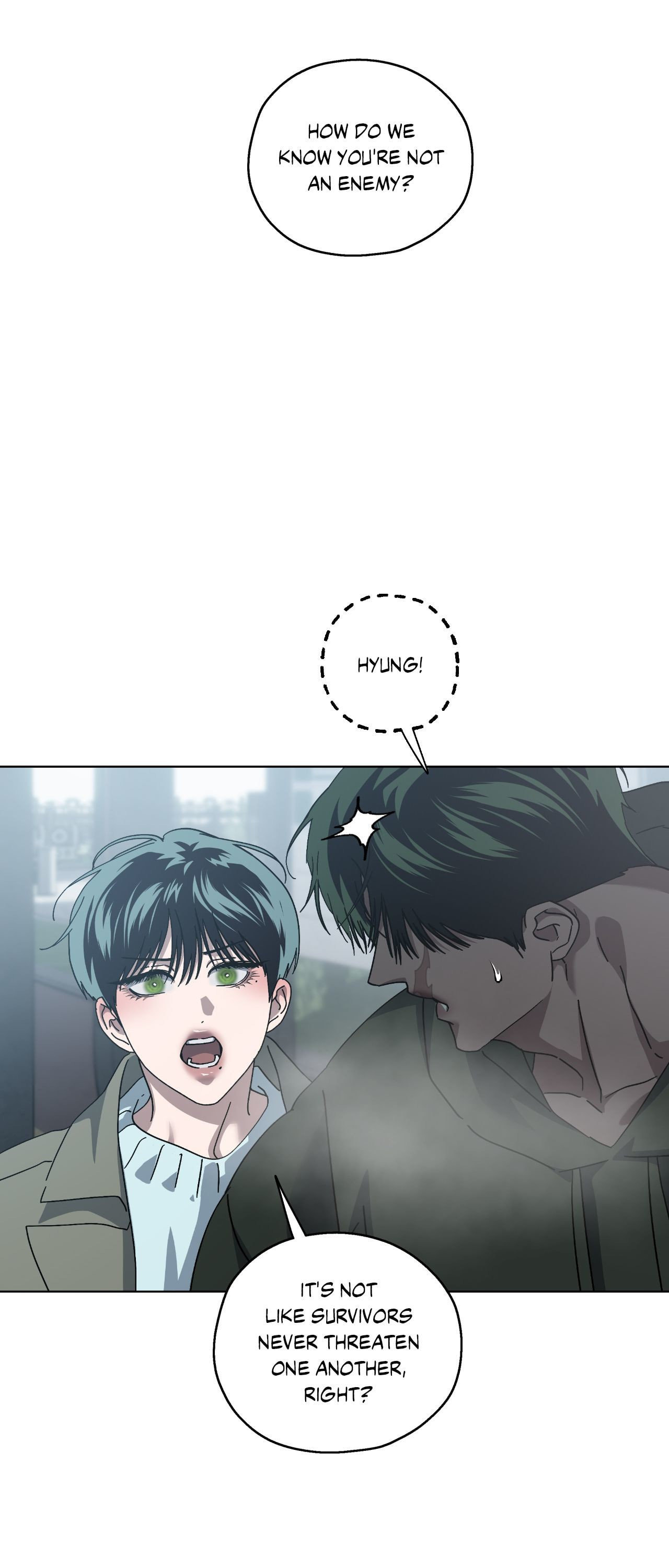 Read Deep (Yuje) chapter 60 image 51 on Lezhin