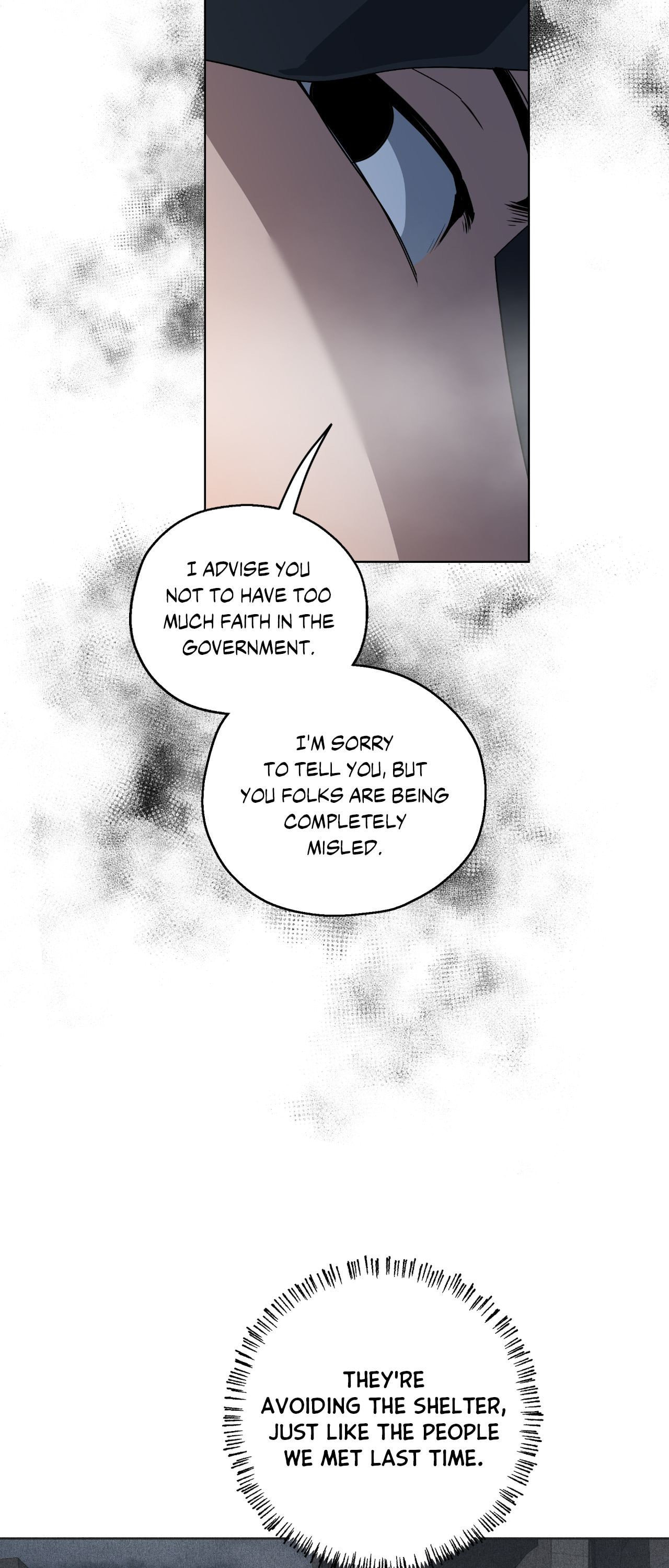 Read Deep (Yuje) chapter 61 image 15 on Lezhin
