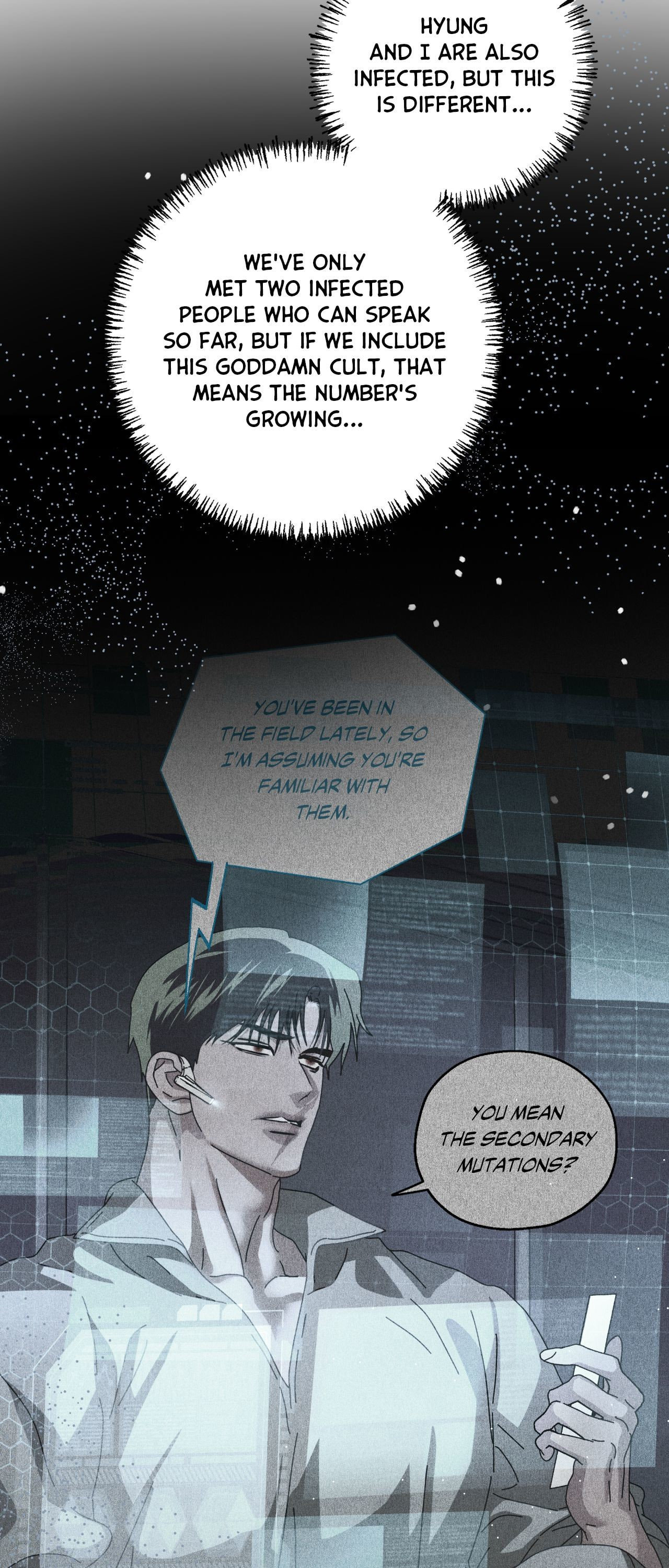 Read Deep (Yuje) chapter 61 image 61 on Lezhin