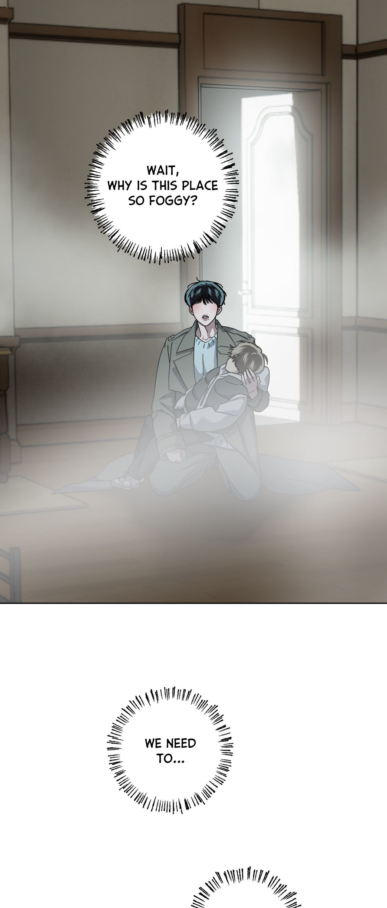 Read Deep (Yuje) chapter 61 image 75 on Lezhin