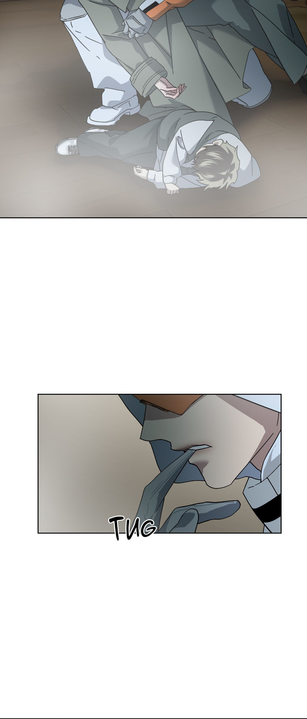 Read Deep (Yuje) chapter 61 image 78 on Lezhin
