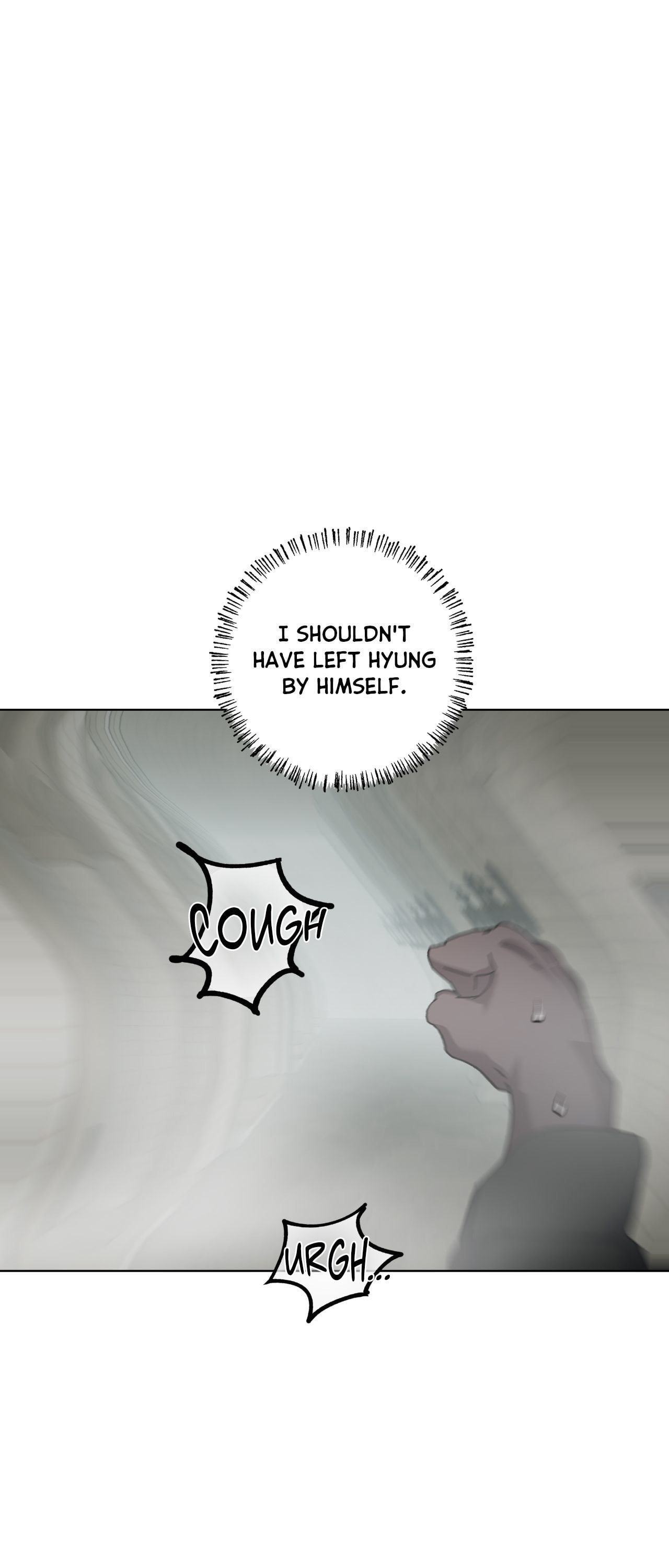Read Deep (Yuje) chapter 62 image 13 on Lezhin