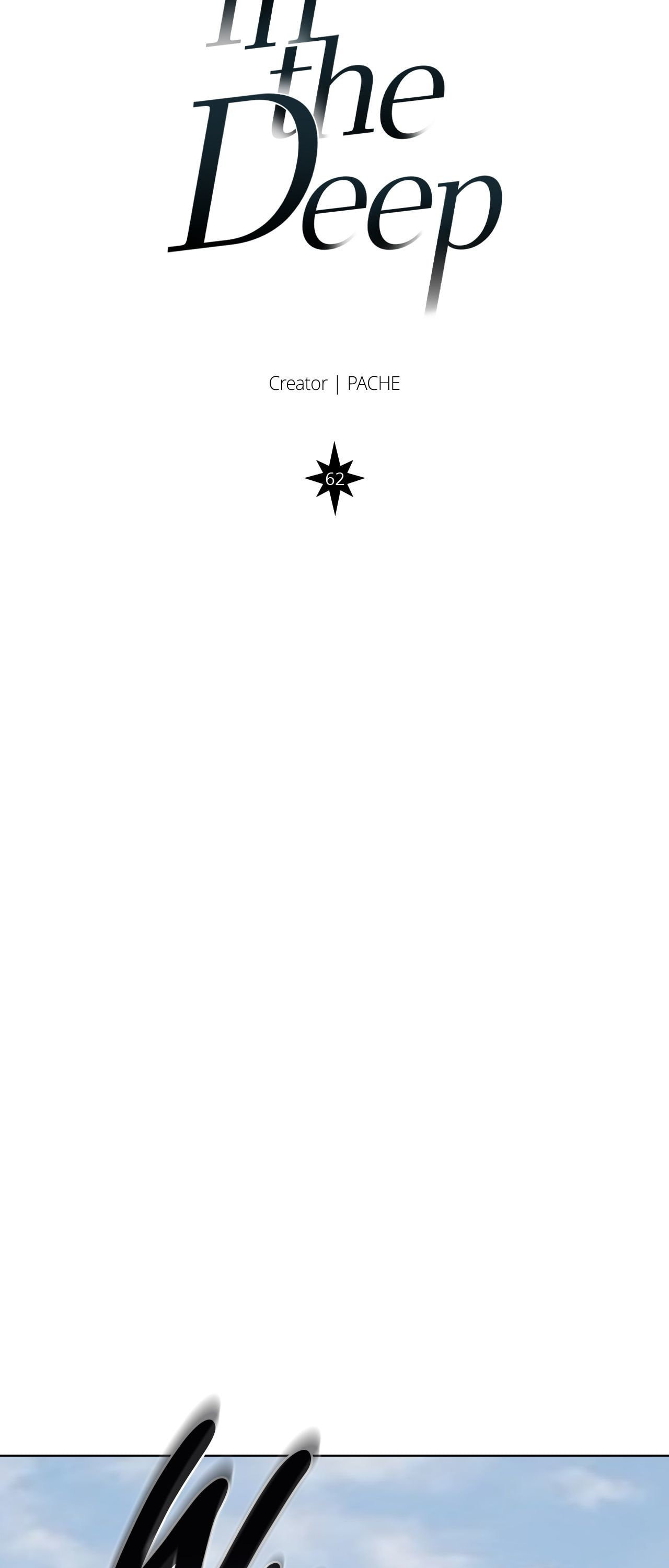 Read Deep (Yuje) chapter 62 image 28 on Lezhin