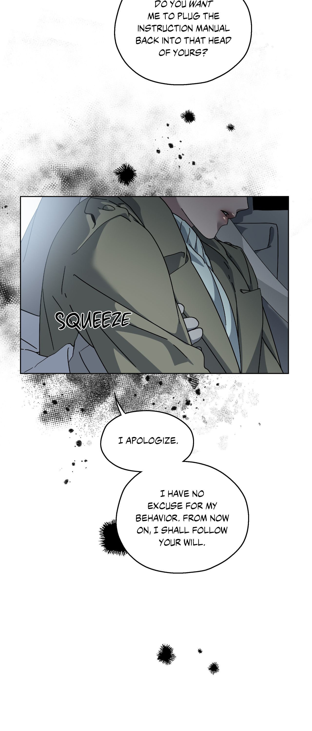 Read Deep (Yuje) chapter 62 image 40 on Lezhin