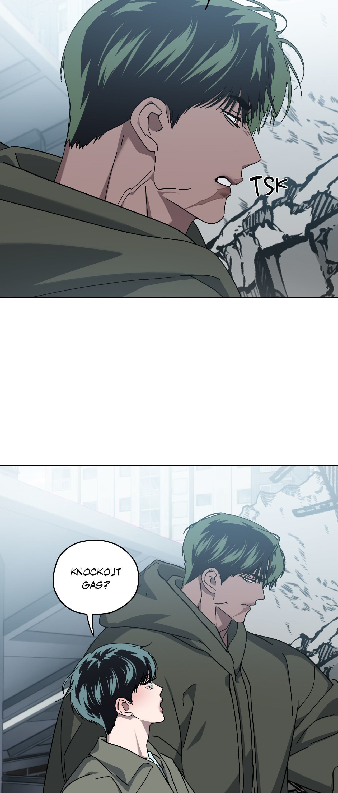 Read Deep (Yuje) chapter 63 image 5 on Lezhin