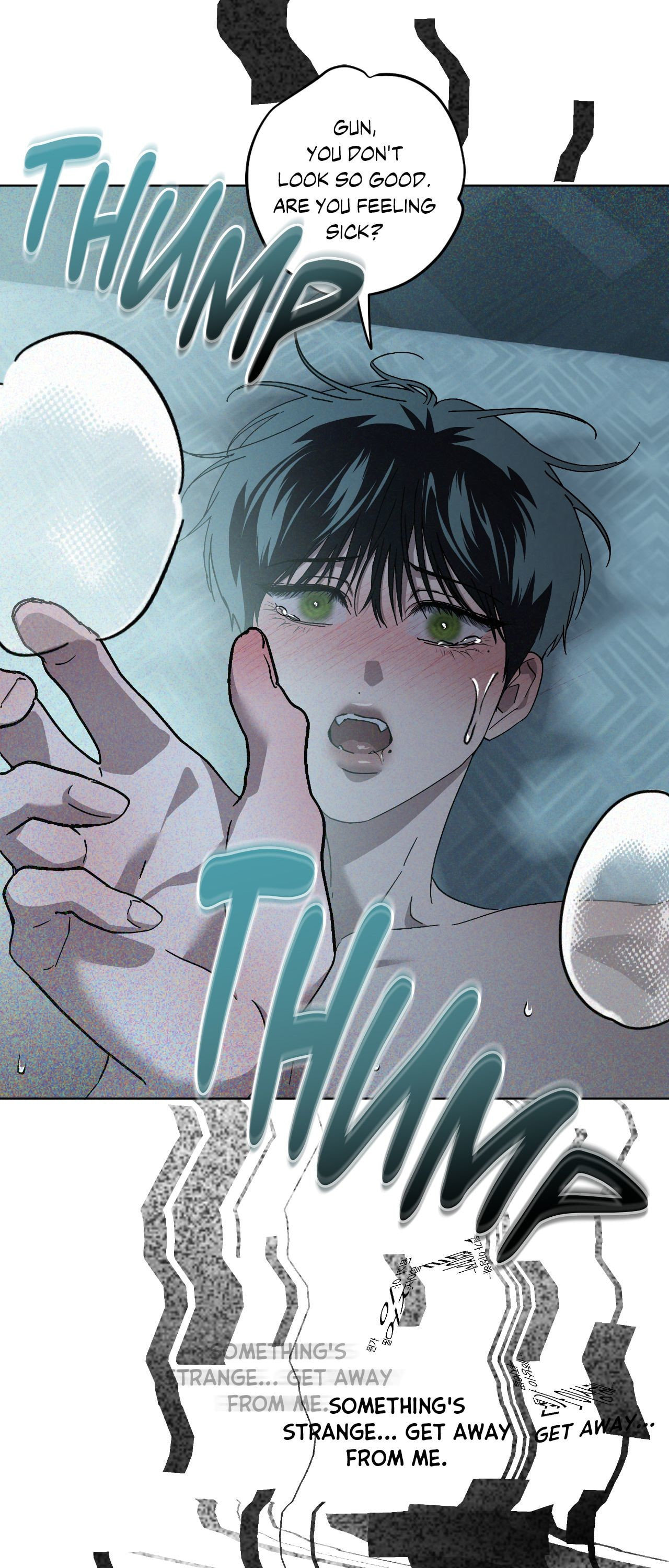 Read Deep (Yuje) chapter 63 image 71 on Lezhin