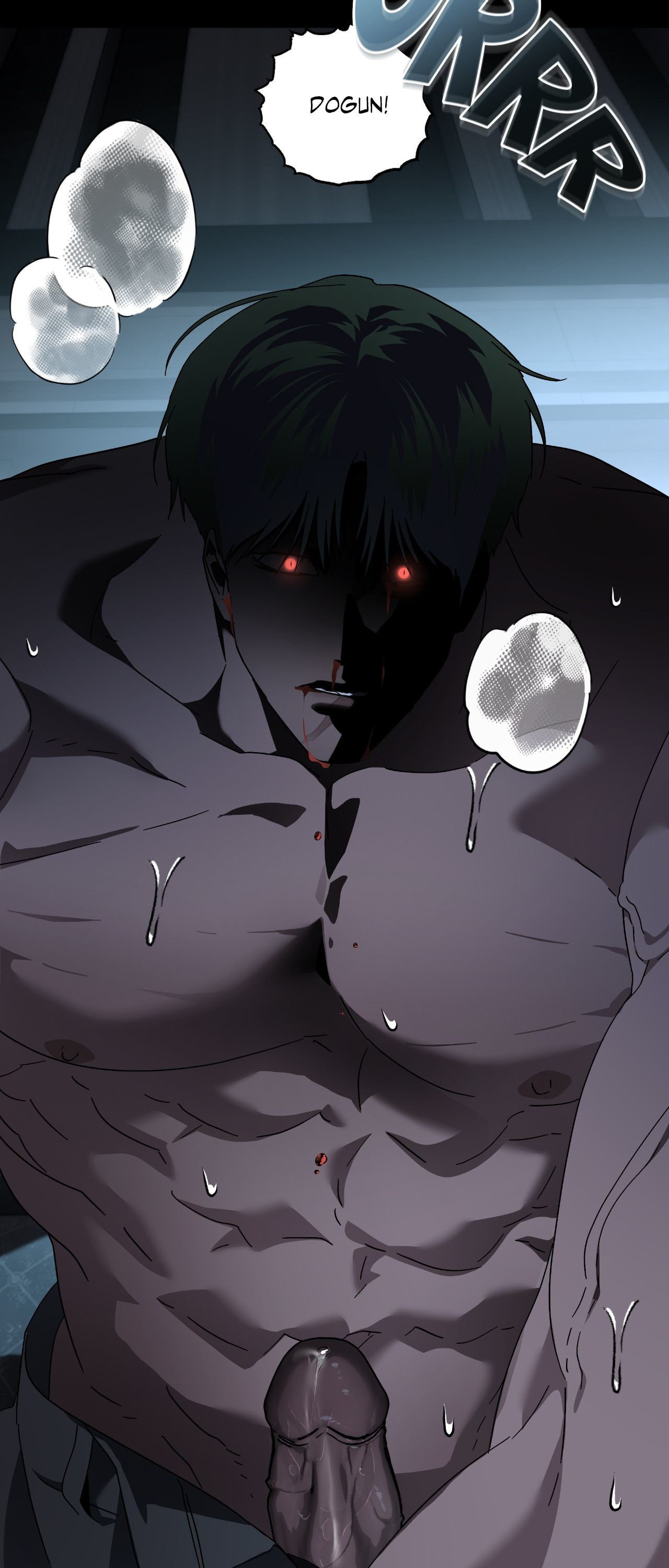 Read Deep (Yuje) chapter 63 image 82 on Lezhin