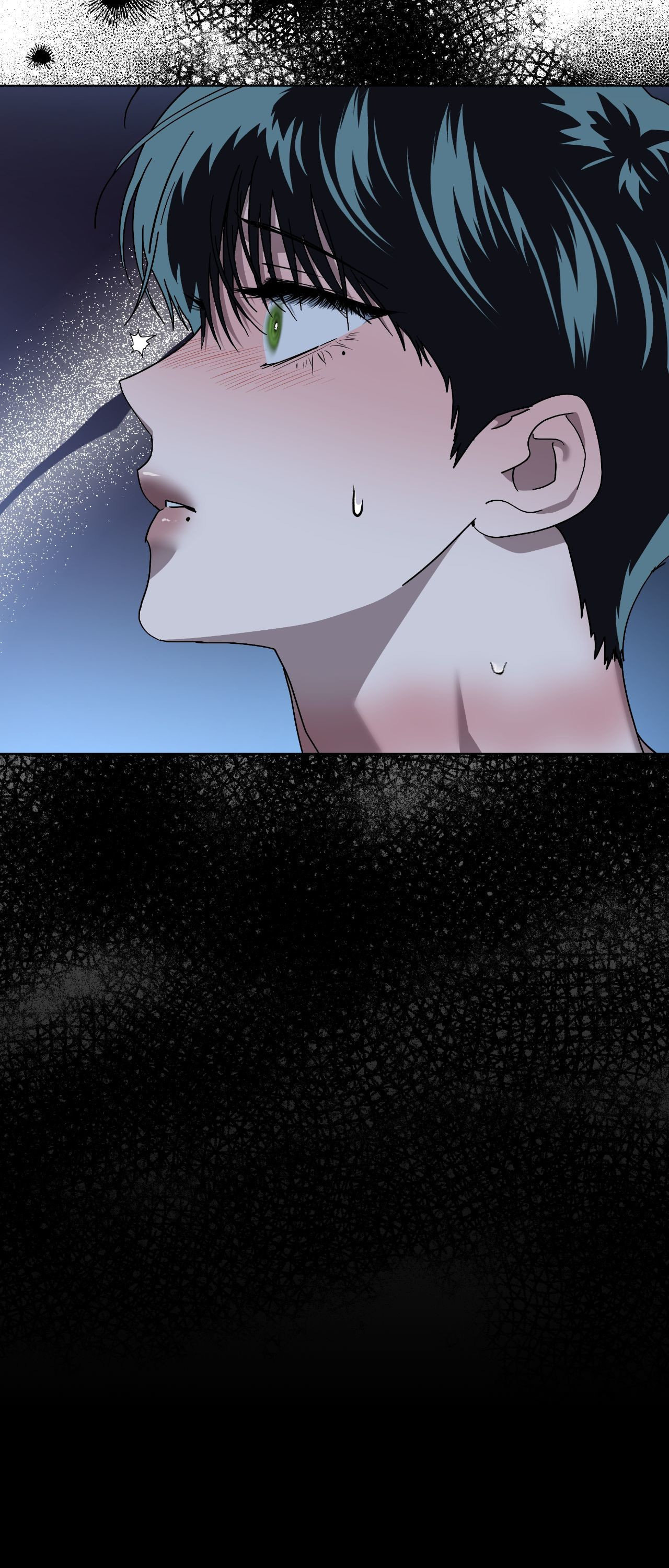 Read Deep (Yuje) chapter 64 image 15 on Lezhin