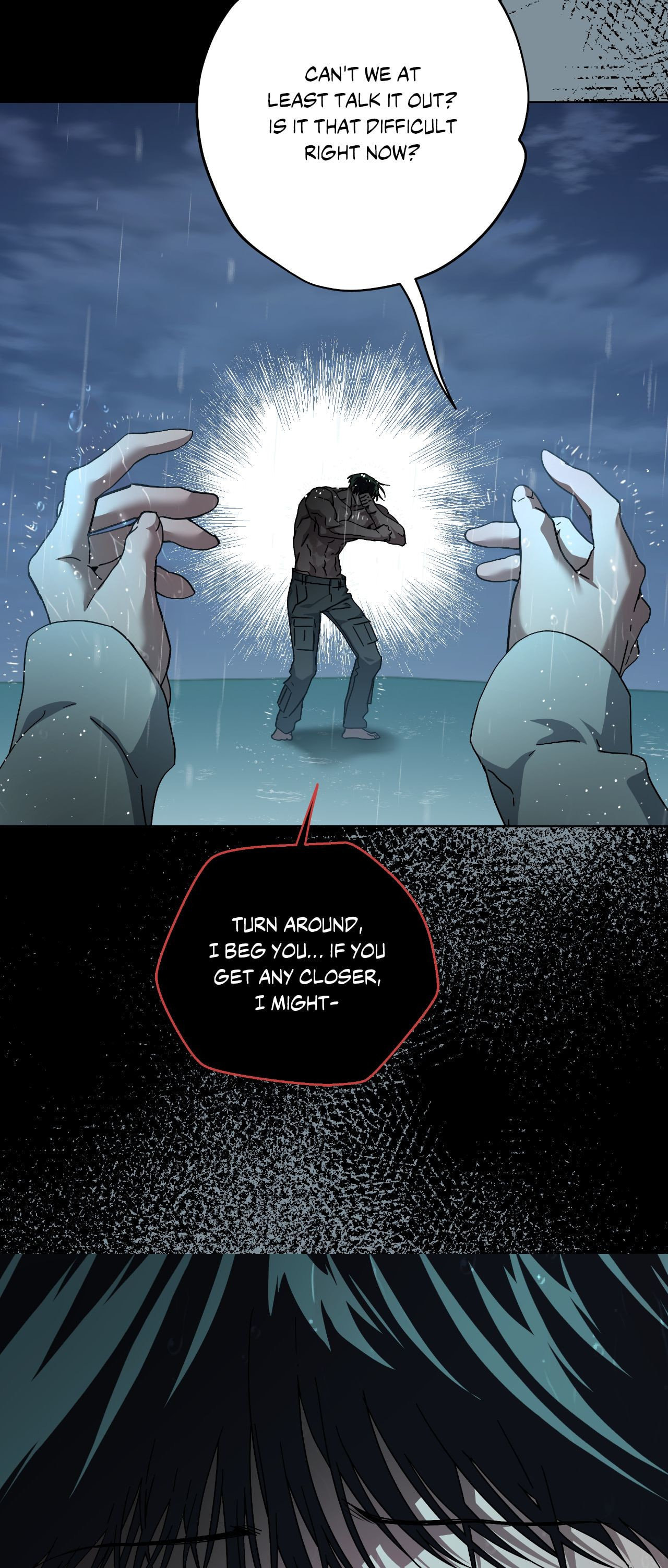 Read Deep (Yuje) chapter 64 image 33 on Lezhin