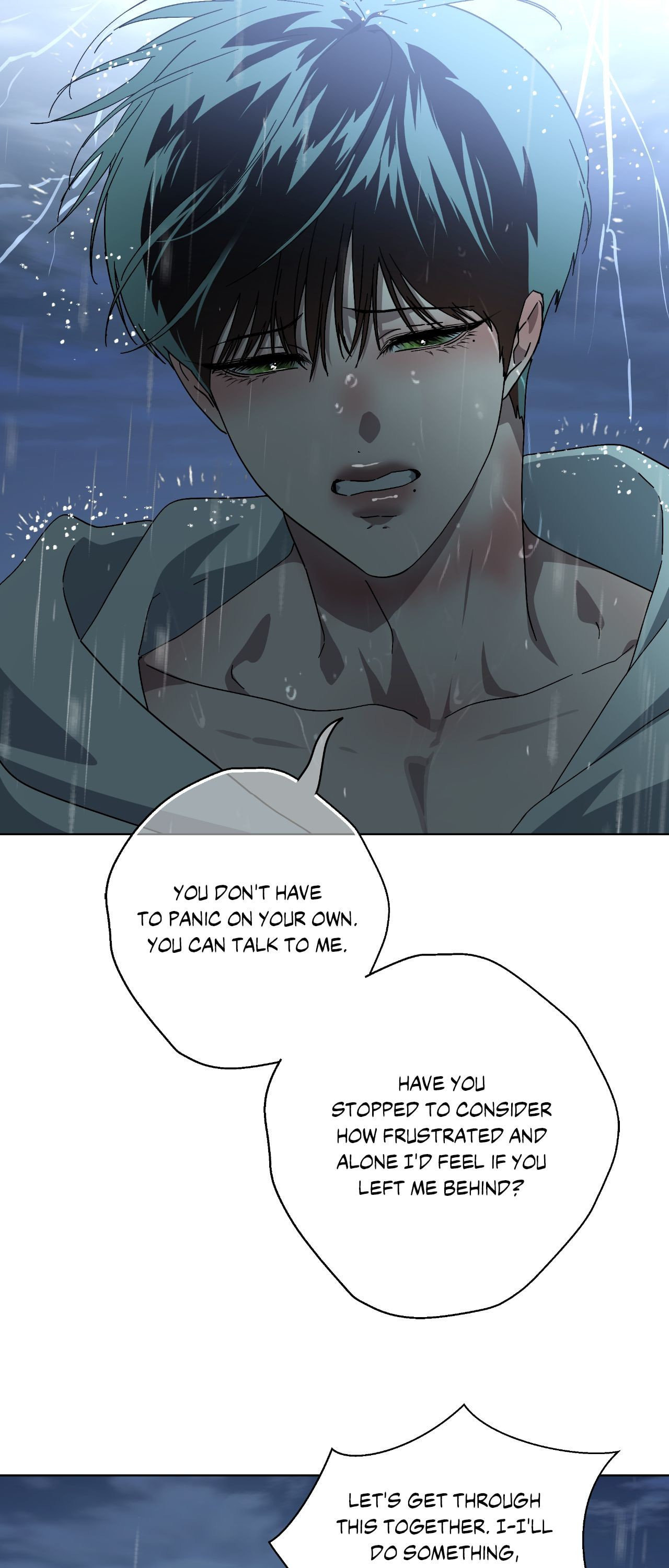 Read Deep (Yuje) chapter 64 image 43 on Lezhin