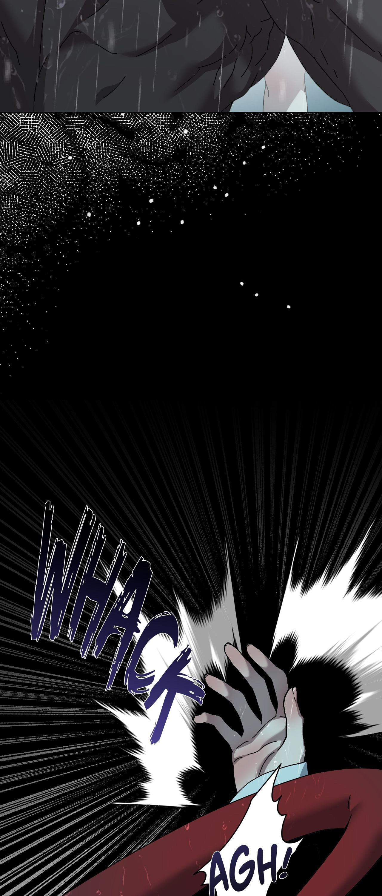 Read Deep (Yuje) chapter 64 image 47 on Lezhin