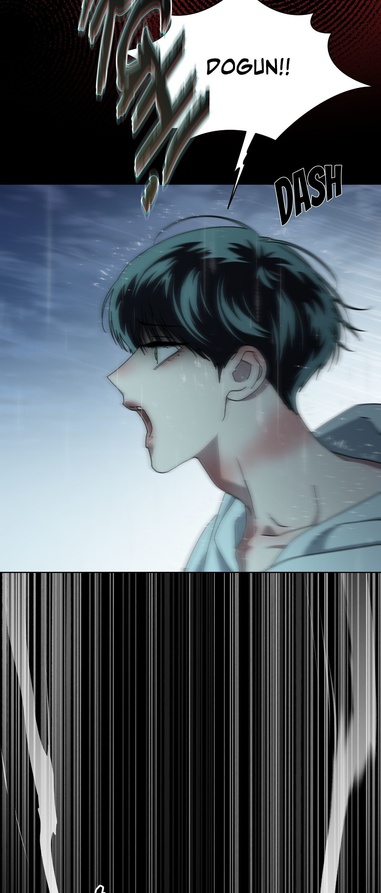 Read Deep (Yuje) chapter 64 image 54 on Lezhin