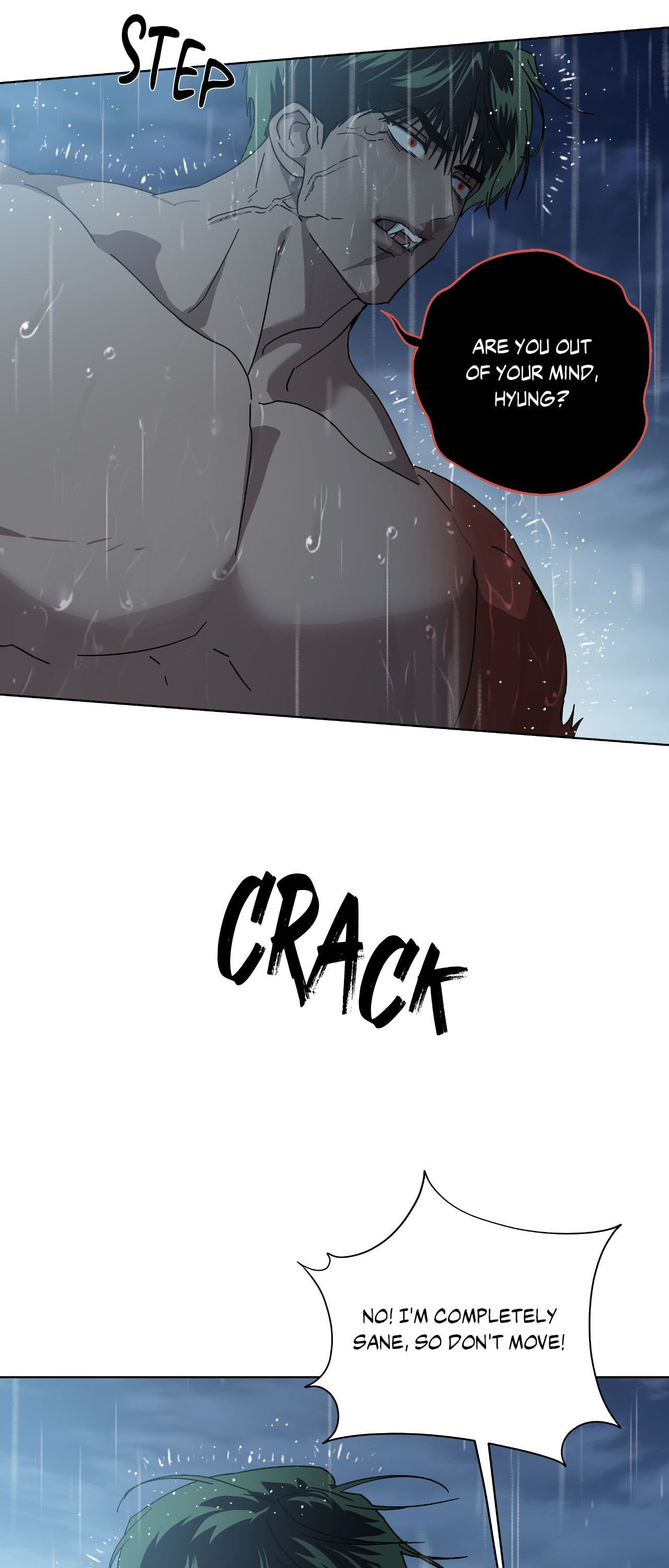 Read Deep (Yuje) chapter 64 image 63 on Lezhin