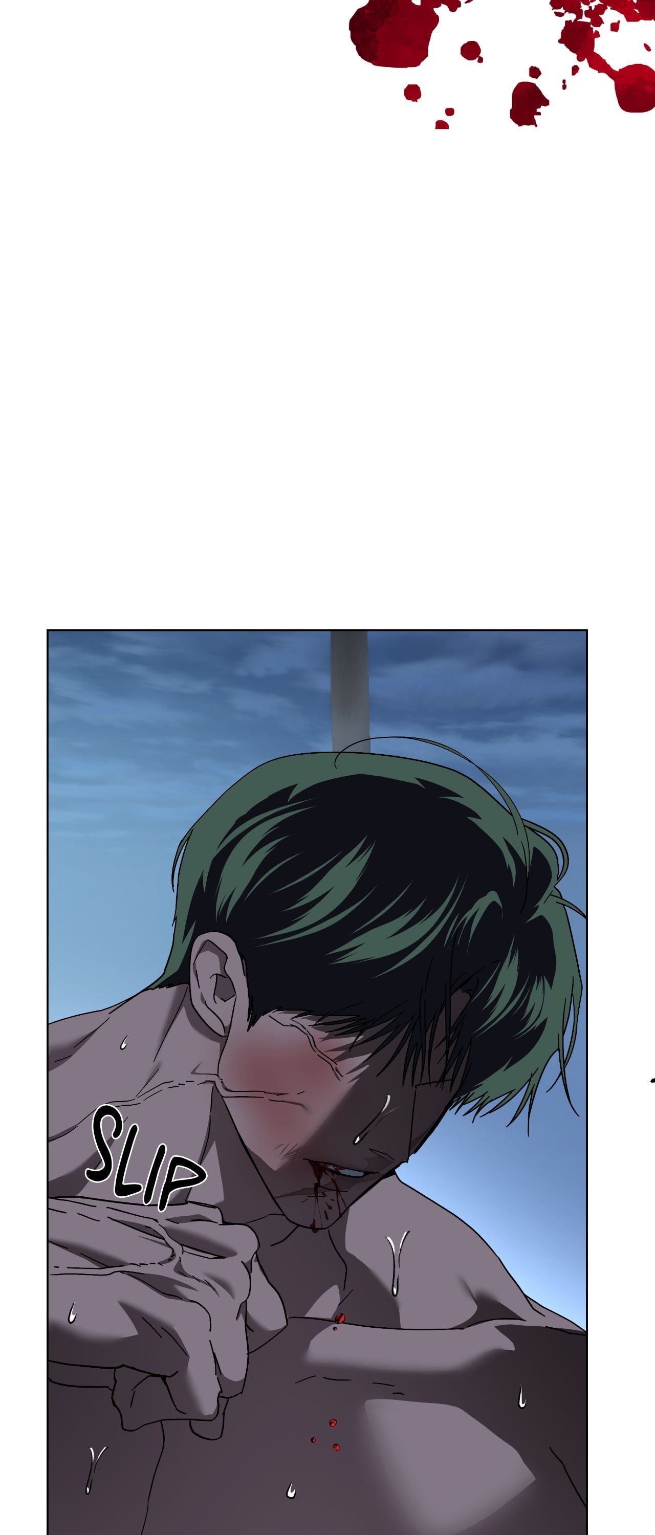 Read Deep (Yuje) chapter 64 image 9 on Lezhin