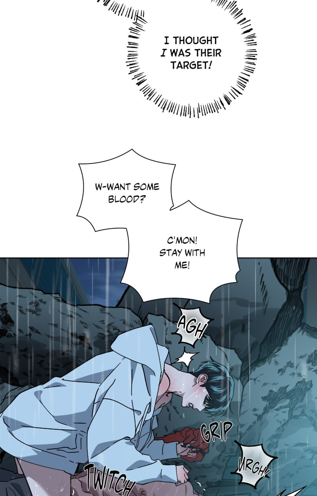 Read Deep (Yuje) chapter 65 image 52 on Lezhin