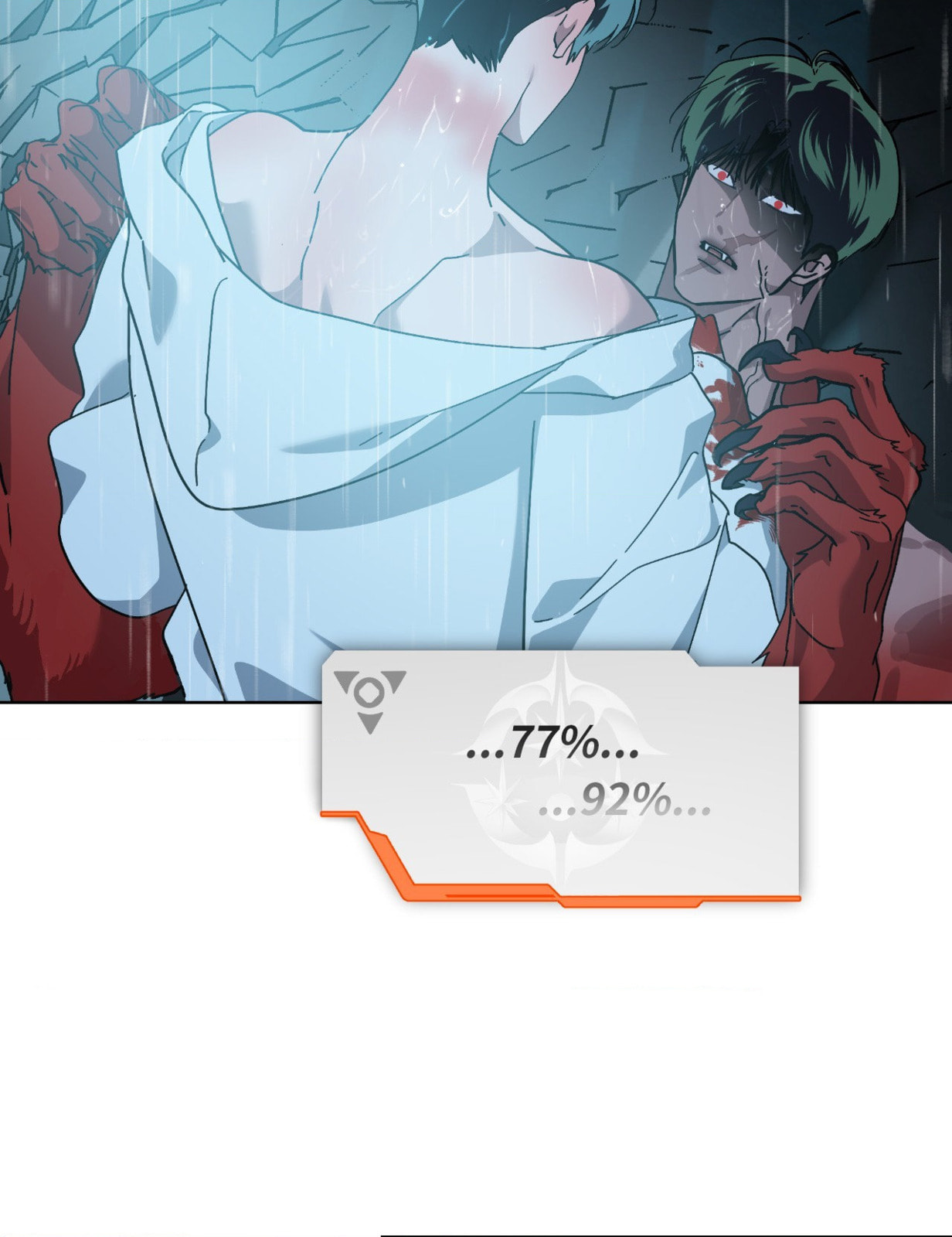Read Deep (Yuje) chapter 65 image 72 on Lezhin