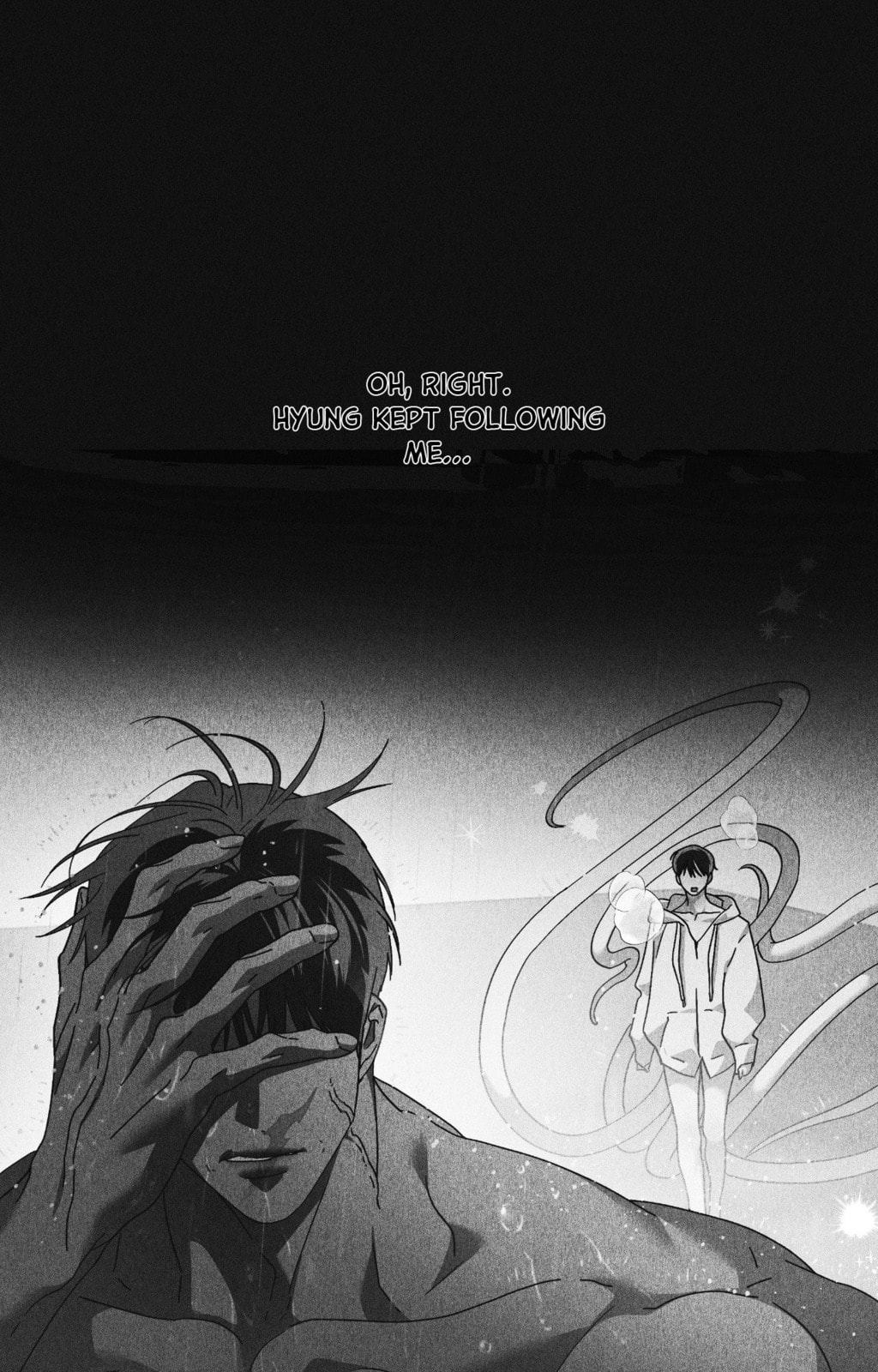 Read Deep (Yuje) chapter 65 image 78 on Lezhin