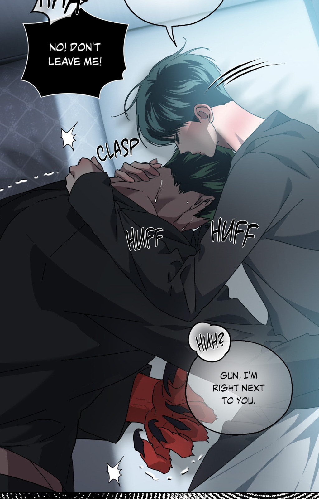 Read Deep (Yuje) chapter 66 image 120 on Lezhin