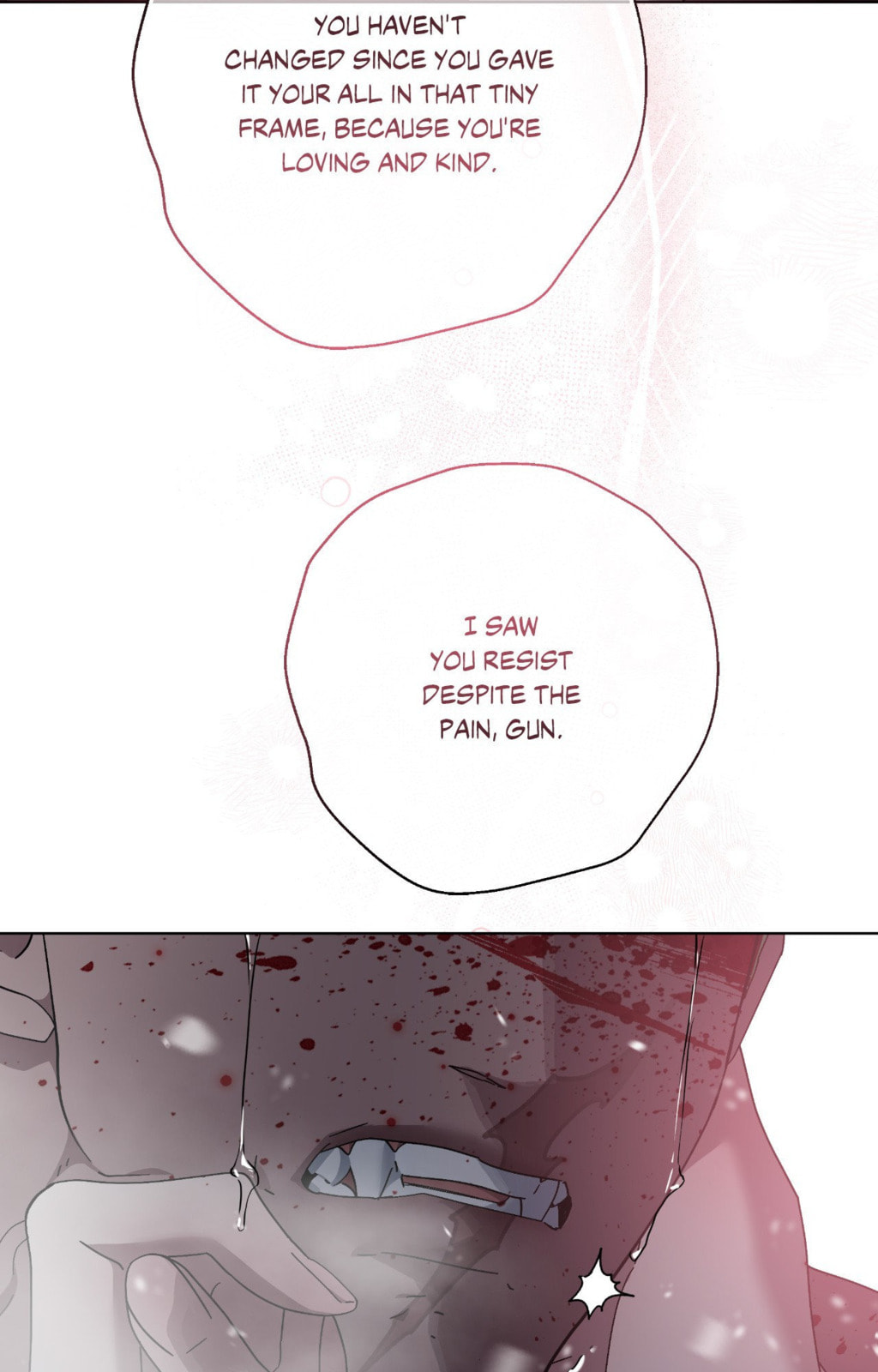 Read Deep (Yuje) chapter 66 image 43 on Lezhin