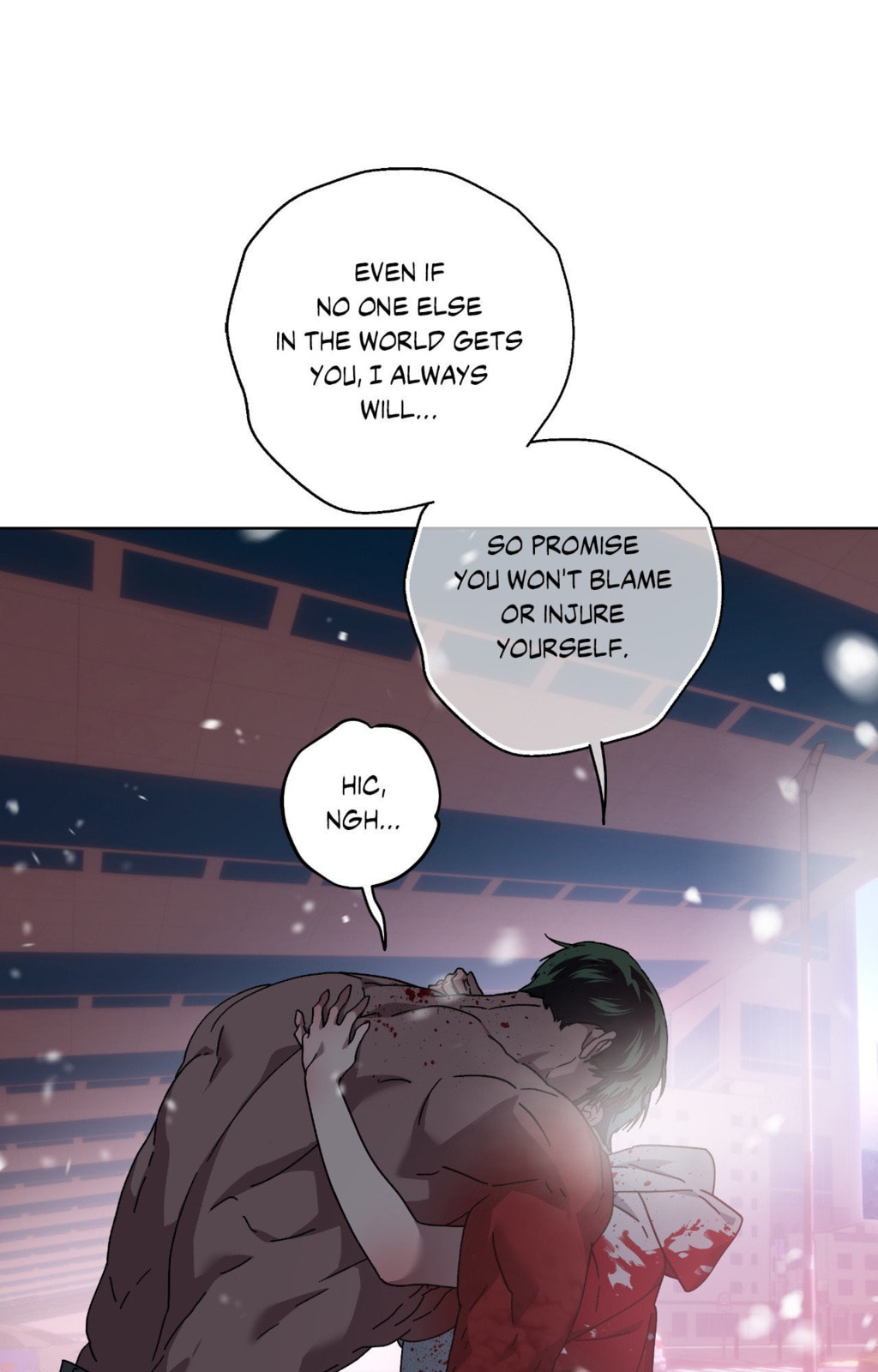 Read Deep (Yuje) chapter 66 image 45 on Lezhin