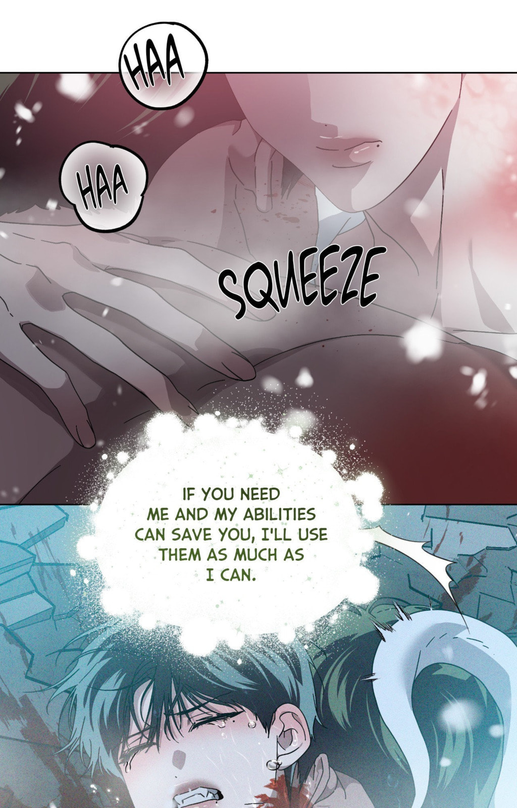 Read Deep (Yuje) chapter 66 image 48 on Lezhin