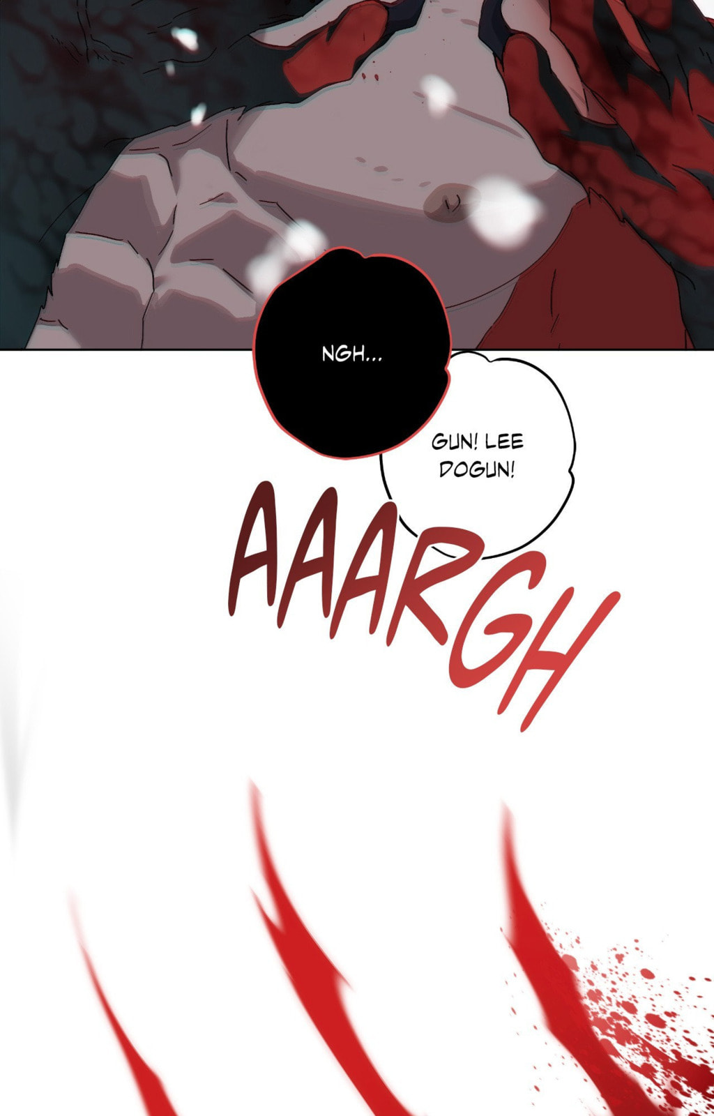 Read Deep (Yuje) chapter 66 image 6 on Lezhin