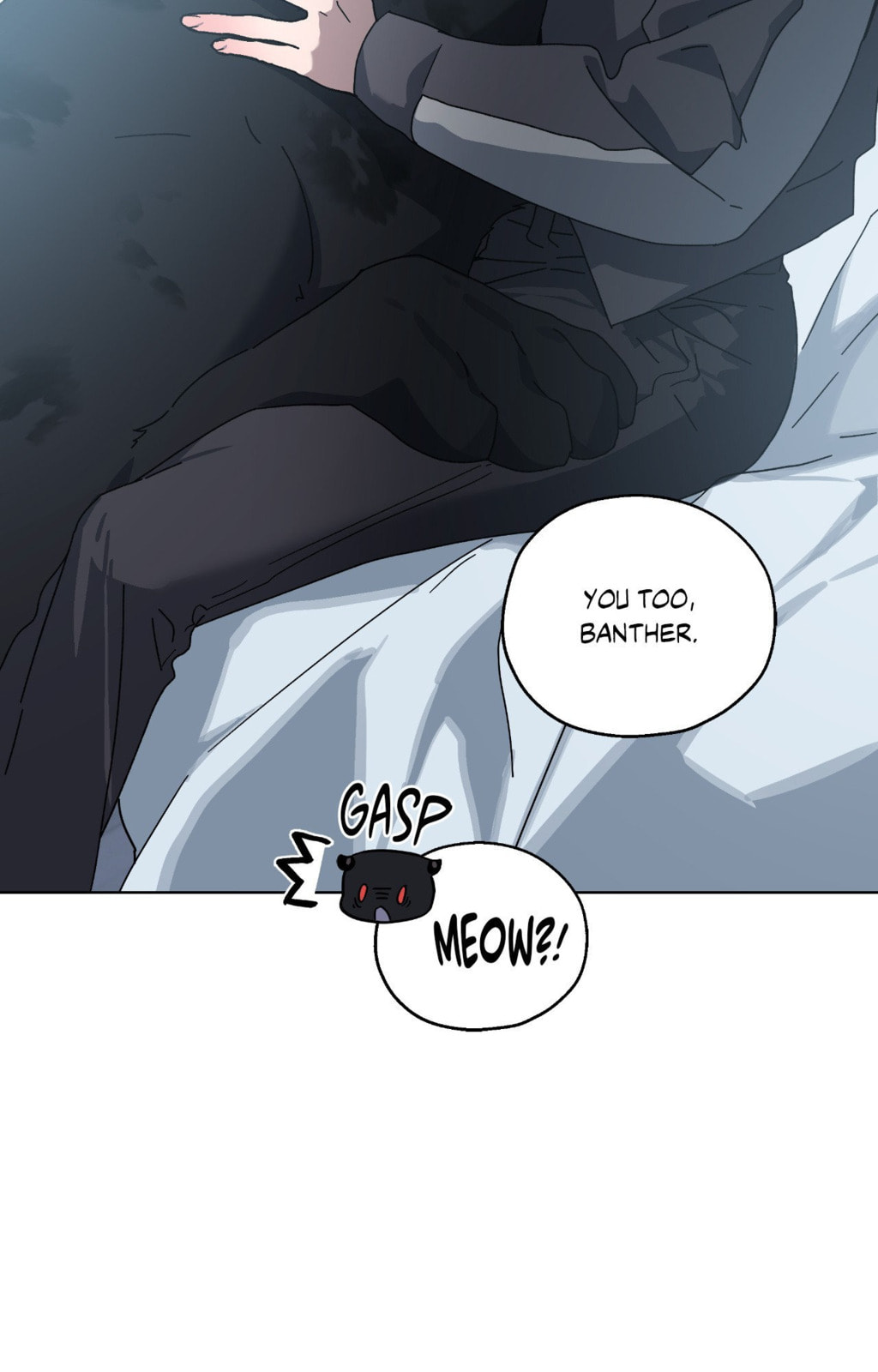 Read Deep (Yuje) chapter 66 image 71 on Lezhin
