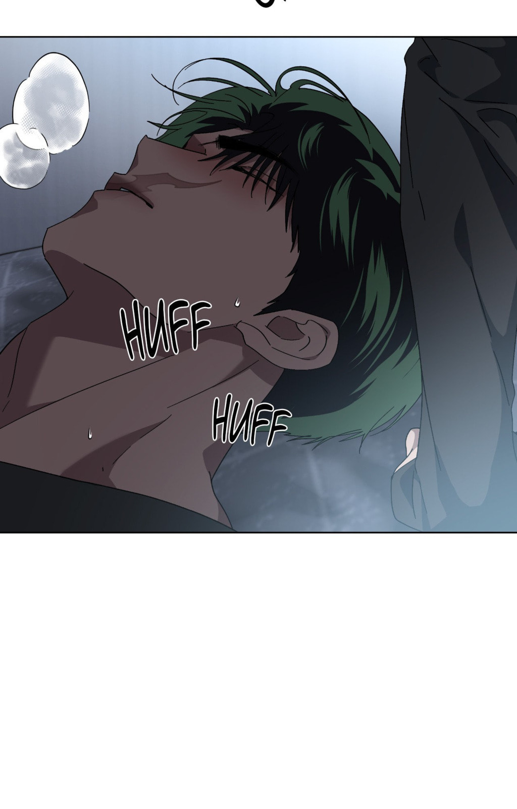 Read Deep (Yuje) chapter 66 image 83 on Lezhin