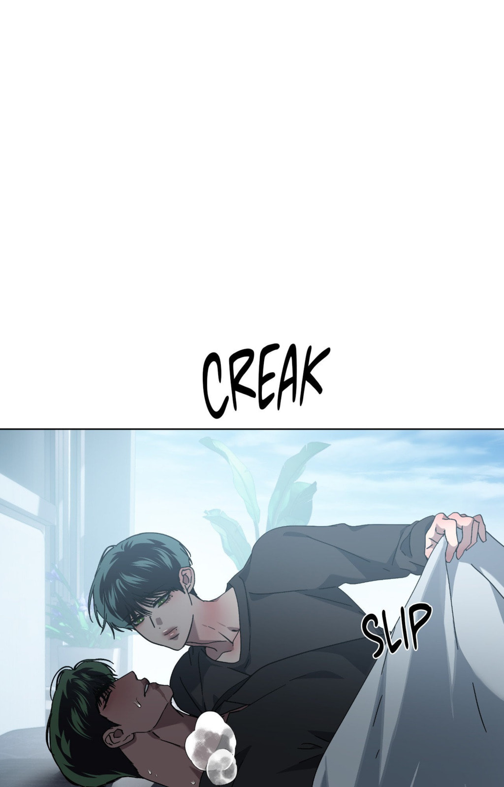 Read Deep (Yuje) chapter 66 image 84 on Lezhin