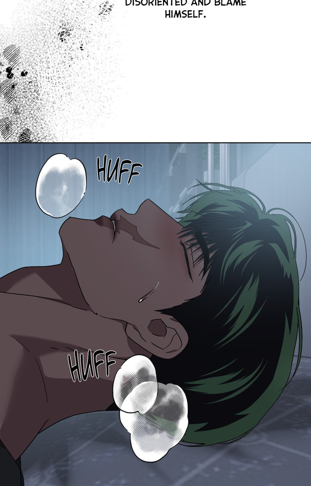 Read Deep (Yuje) chapter 66 image 88 on Lezhin