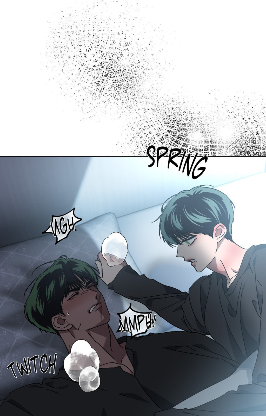 Read Deep (Yuje) chapter 66 image 90 on Lezhin