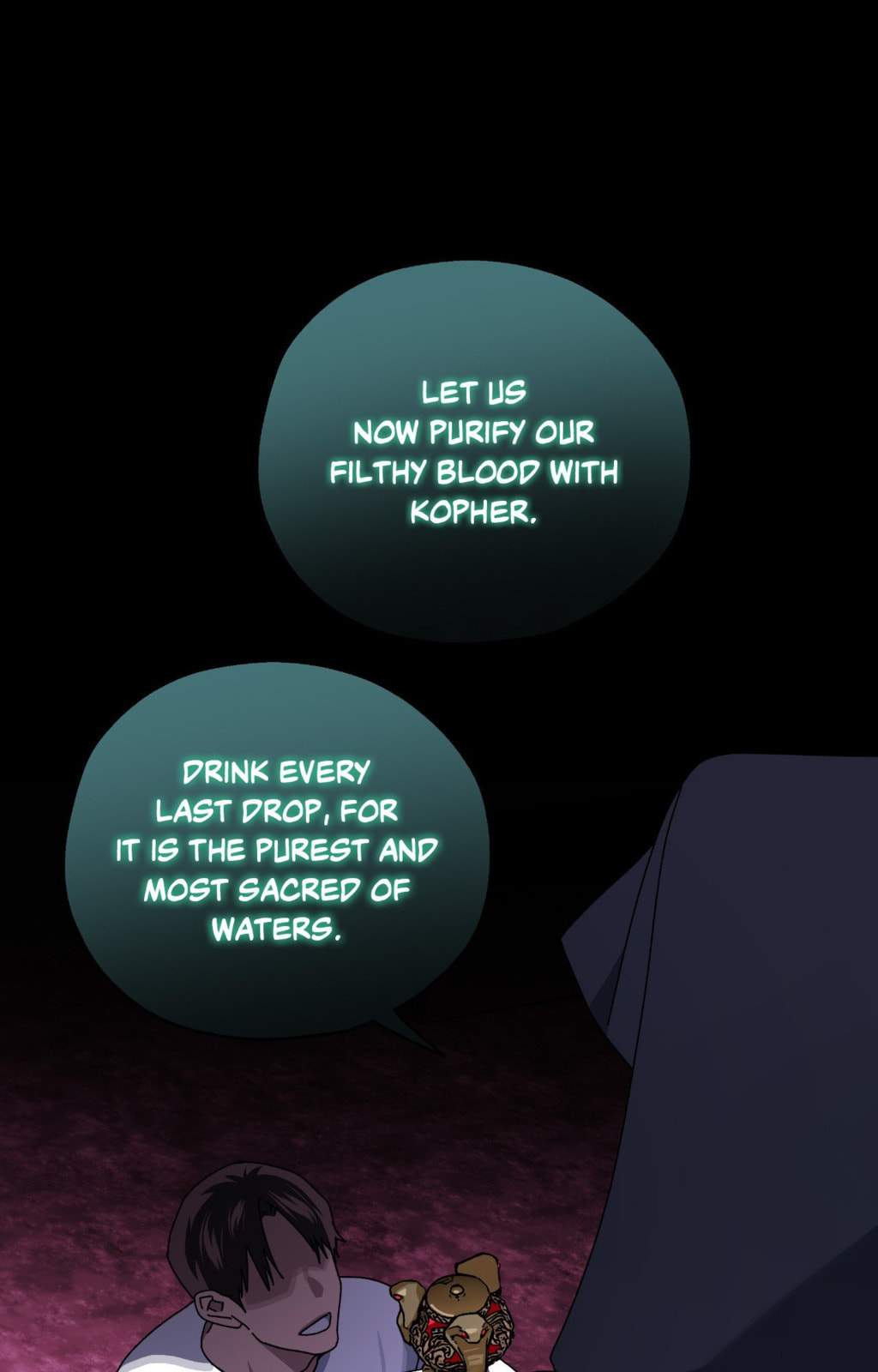 Read Deep (Yuje) chapter 66 image 95 on Lezhin