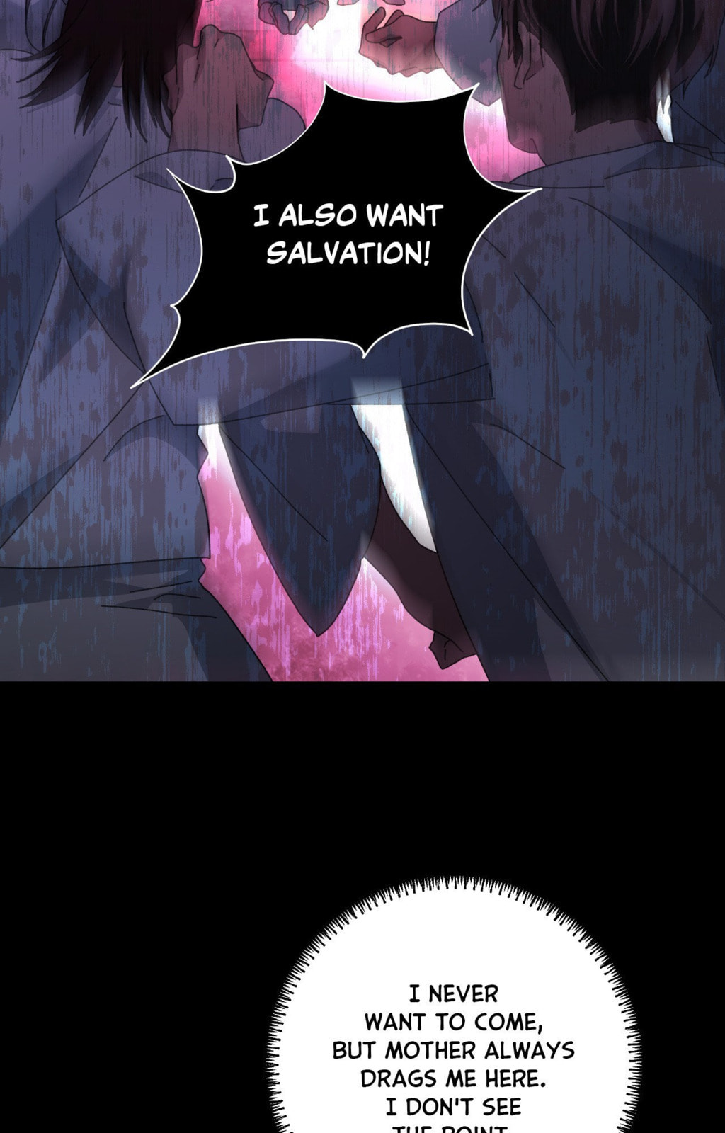 Read Deep (Yuje) chapter 66 image 98 on Lezhin