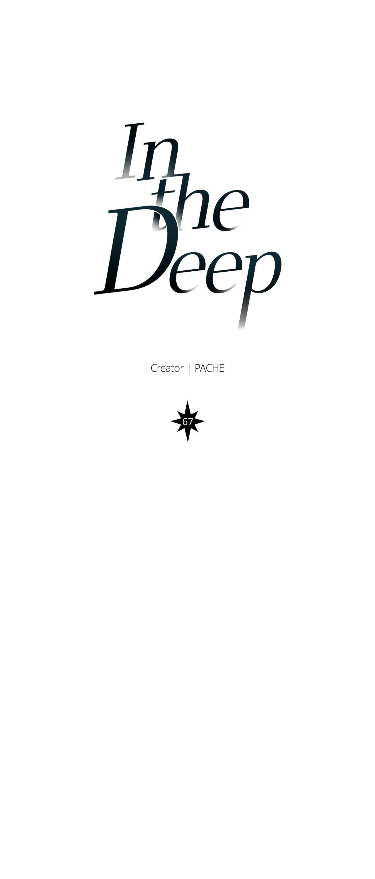Read Deep (Yuje) chapter 67 image 16 on Lezhin