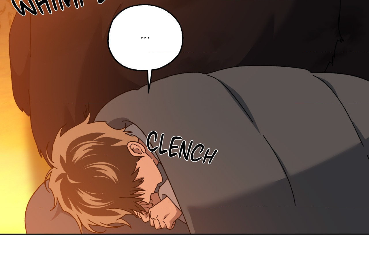 Read Deep (Yuje) chapter 68 image 50 on Lezhin