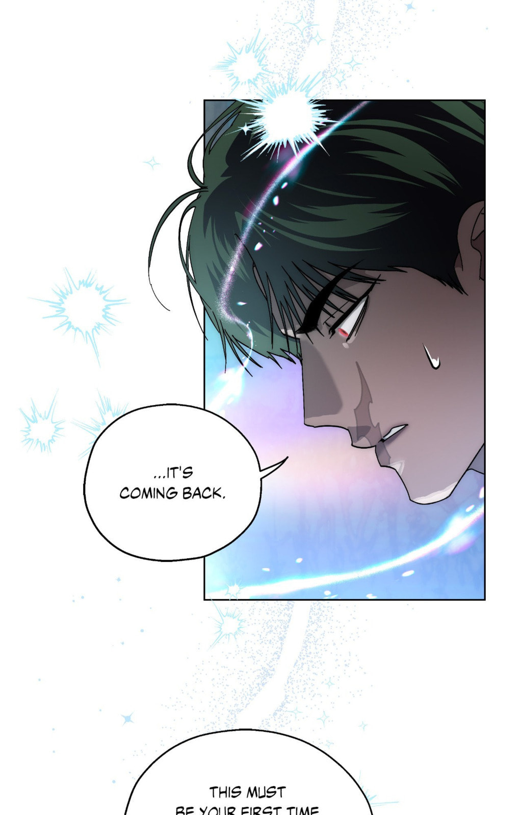 Read Deep (Yuje) chapter 68 image 61 on Lezhin