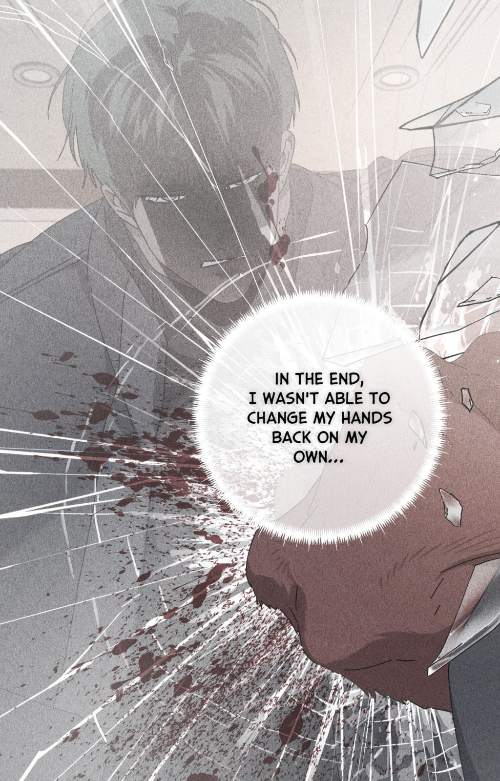 Read Deep (Yuje) chapter 68 image 64 on Lezhin