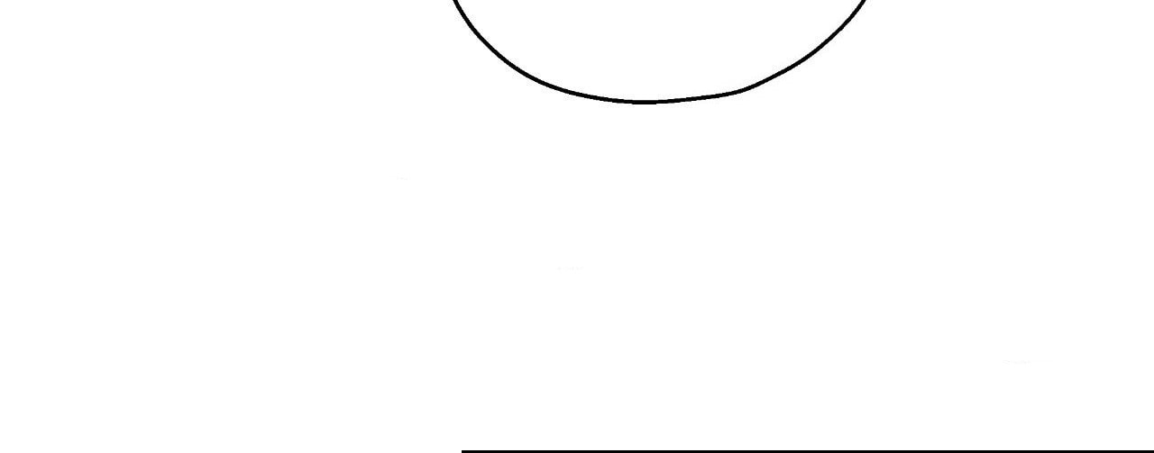 Read Deep (Yuje) chapter 68 image 67 on Lezhin