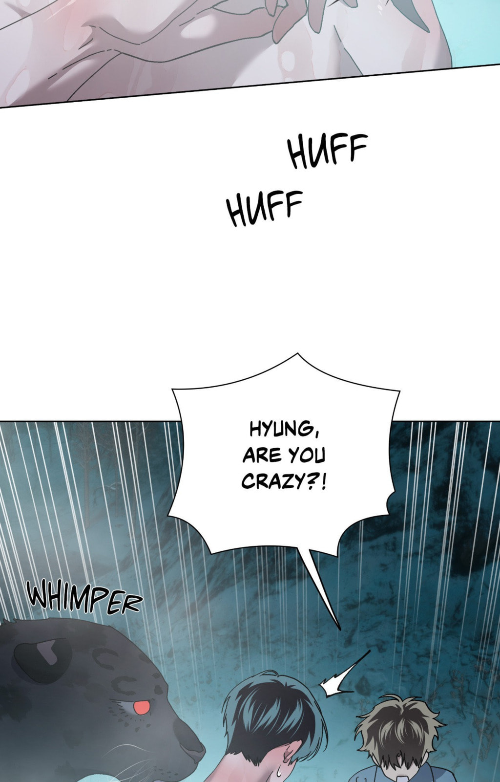 Read Deep (Yuje) chapter 68 image 7 on Lezhin
