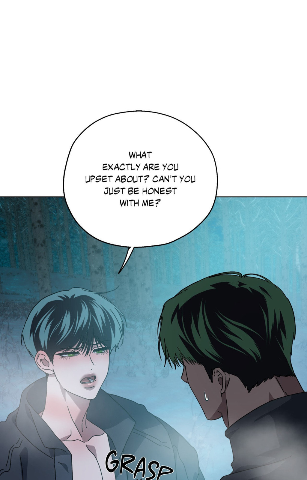 Read Deep (Yuje) chapter 68 image 71 on Lezhin