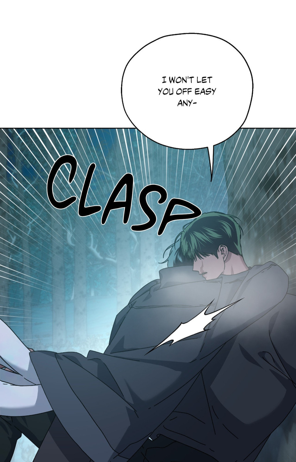 Read Deep (Yuje) chapter 68 image 73 on Lezhin